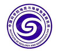中科院地質與地球物理研究所