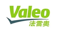 法雷奧無錫汽車零配件系統有限公司